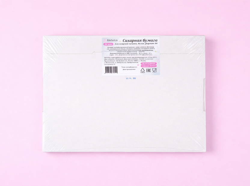 Набор листов