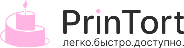 PrinTort